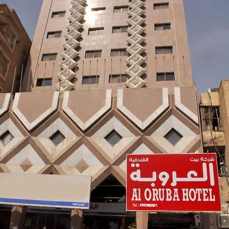 فندق العروبة Rijád Exteriér fotografie