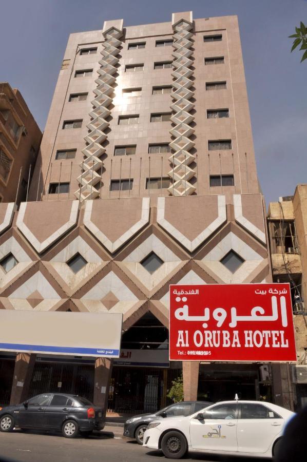 فندق العروبة Rijád Exteriér fotografie